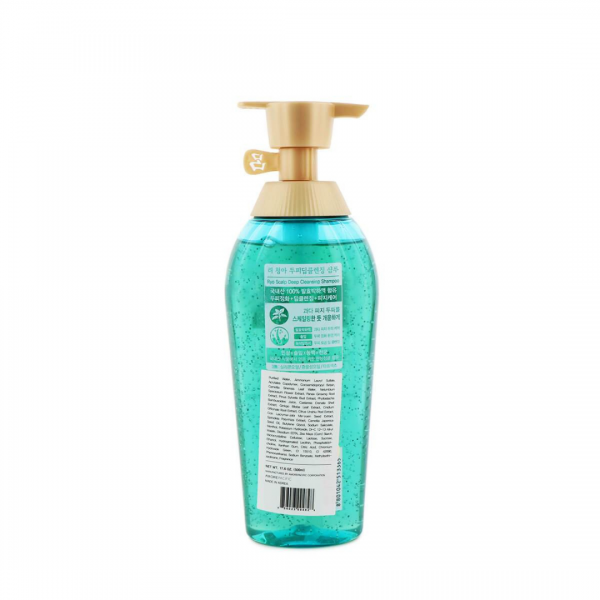 RYO Scalp Deep Cleansing Shampoo